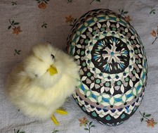 Sorbisches Osterei, Nanduei im