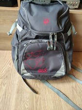 Jack Wolfskin Schulranzen Grau