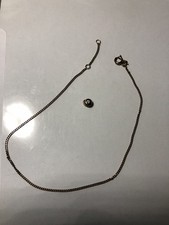 Fusskettchen Gold 333