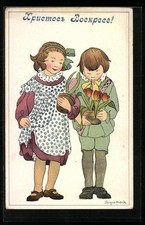 Künstler-AK sign. Signe Kock: Christus ist auferstanden! 