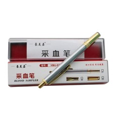 Twist Off Edelstahl Stift oder Blutlanzetten Schröpfen Therapie Bluttest wählbar