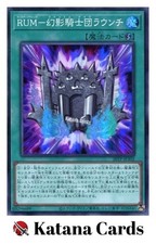 Yugioh-Karten | Rank-Up-Magic