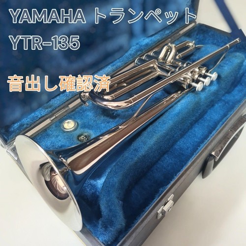 Yamaha ytr 135 - yamaha, trompete