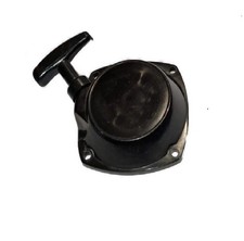 GÜDE GFS  1500 B    Seilzugstarter Starter Seilzug Motorsense Freischneider