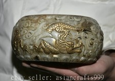 6.4" Alte chinesische weiße