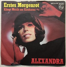 Vinyl single alexandra - single, erstes