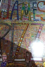 Erstes Austellungsplakat von