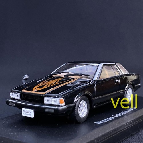 Nissan gazelle 1979 43 - nissan,