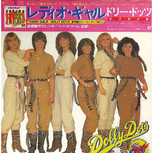 Dolly dots radio - dolly,