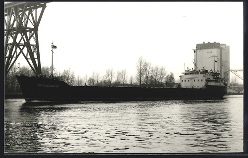 Fotografie sowjetisches - fotografie,