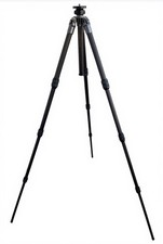 Gitzo G1228 Mk2 Carbon Tripod