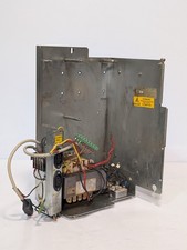 Power Supply Partial Enclosure