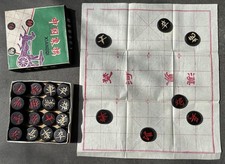 Xiangqi Chinesisches