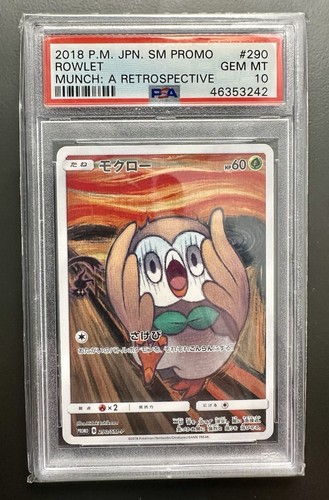 Psa rowlet munch a - 10,