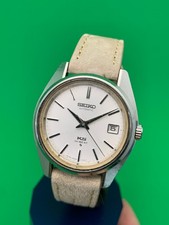 KS KING SEIKO Hi-Beat