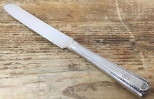 1 French Hollow Knife Louvre