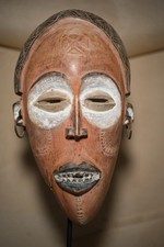 Afrikanische Holzmaske |