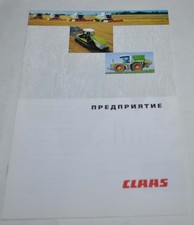 Claas Company Landmaschinen