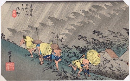 Hiroshige tokaido station - -,