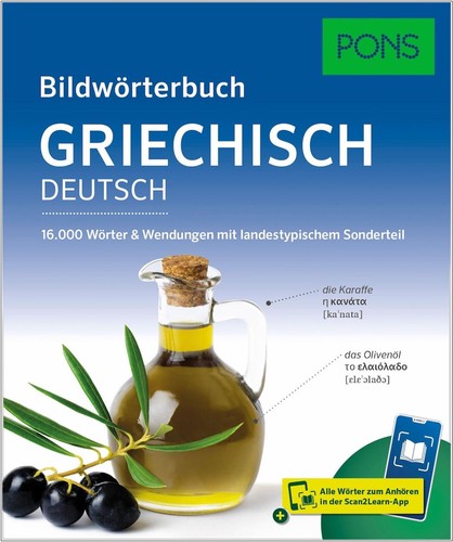 Neu bildwörterbuch - neu:,