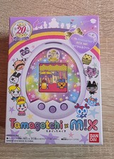 Tamagotchi m!x 20th