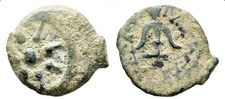 Judaea, Alexander Jannaeus 103