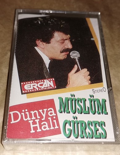 Türkische musik ercan neu - türkische,