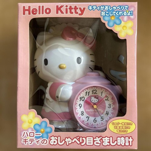 Sanrio hello kitty sprechender - sanrio,