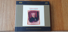 JVC XRCD Beethoven - EROICA /