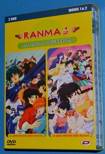 Ranma the movie - 1/2,