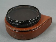 Carl zeiss - carl,