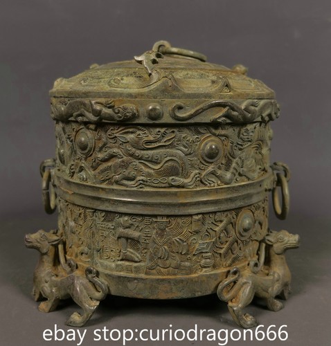 Old dynasty palace - "old, bronze