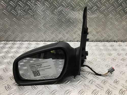 Außenspiegel elektrisch links