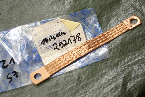 Masse leitung kabel - leitung,