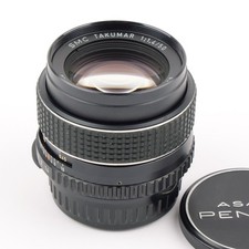Pentax smc takumar 50mm pk - takumar,
