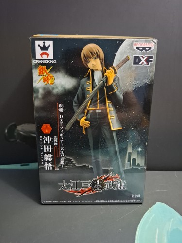 Gintama figuren sogo - sogo, dxf