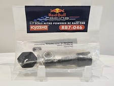 1/7 DEAGOSTINI BUILD THE RED