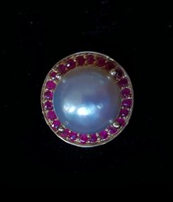 Ring Gebgold 585/- mit