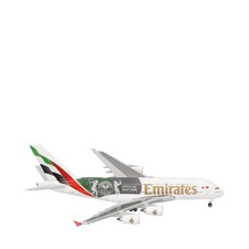 Herpa Wings 1:500 Emirates
