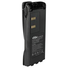 Akku für Motorola GP580