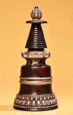 9,2" Tibet Buddhismus Reines