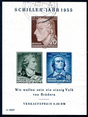 Ddr gdr 1955 block12ii used - ddr,