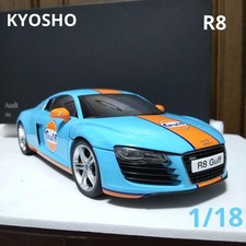 Kyosho 1/18 Audi R8 Gulf