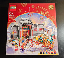 LEGO 80106 Geschichte von Nian