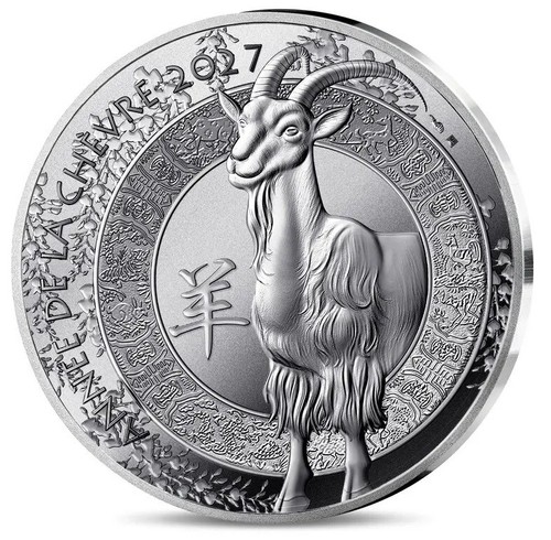 Euro münze jahr - münze, ziege