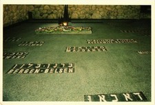 CPM JERUSALEM Yad Vashem