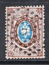 Russland minr kop mit - minr., 10