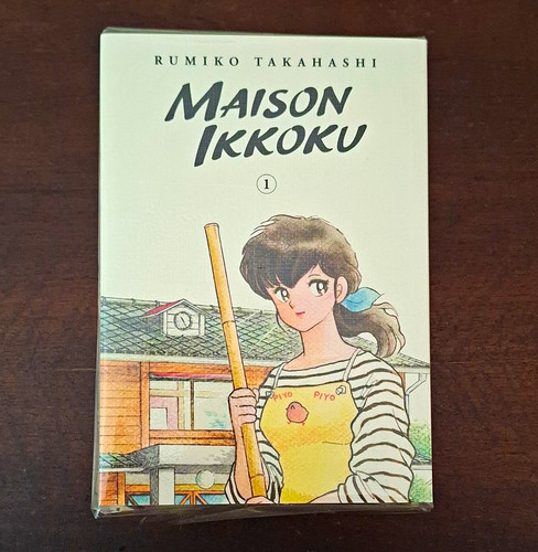 Viz media maison - ikkoku, box