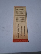 altes Lesezeichen - Adam Riese - Stadtsparkasse Essen