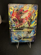 Garados EX Mega Full Art